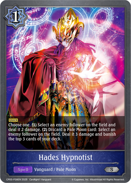 Hades Hypnotist (P) - CP03-P38EN