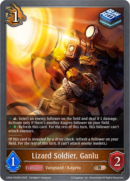 Lizard Soldier, Ganlu (P) - CP03-P55EN