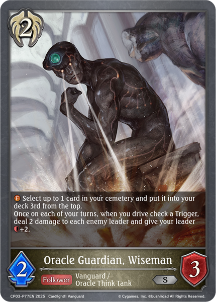 Oracle Guardian, Wiseman (P) - CP03-P77EN