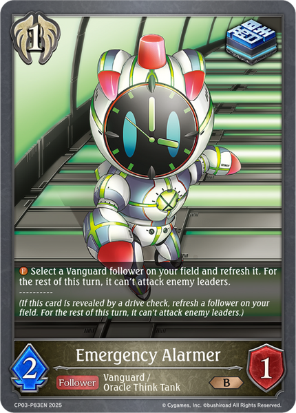 Emergency Alarmer (P) - CP03-P83EN