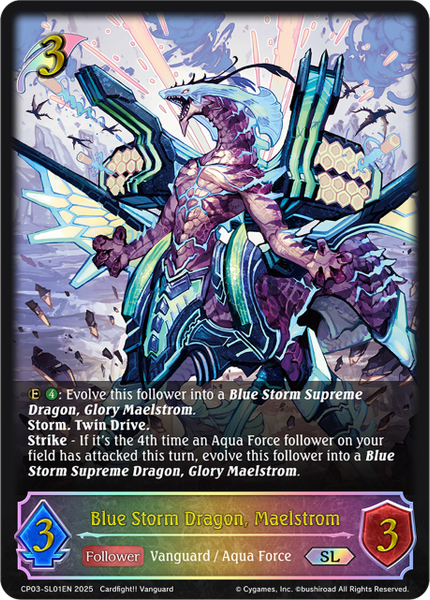 Blue Storm Dragon, Maelstrom (SL) - CP03-SL01EN