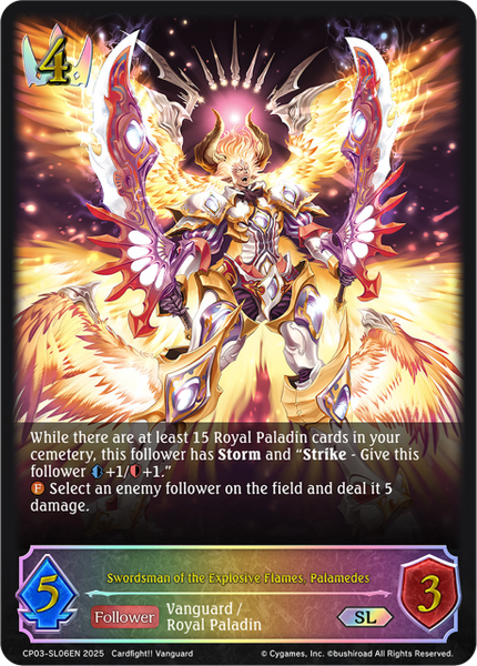 Swordsman of the Explosive Flames, Palamedes (SL) - CP03-SL06EN