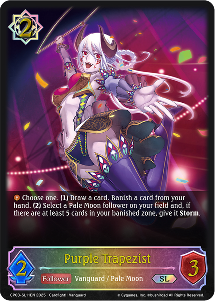 Purple Trapezist (SL) - CP03-SL11EN
