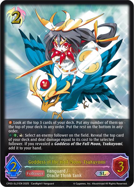 Goddess of the Half Moon, Tsukuyomi (SL) - CP03-SL21EN