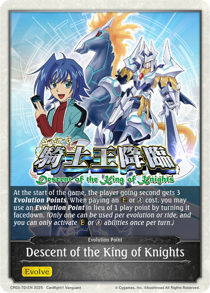 Descent of the King of Knights - CP03-T01EN