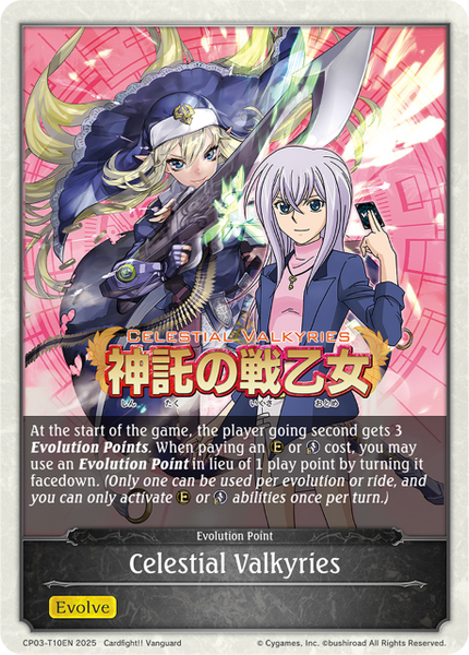 Celestial Valkyries - CP03-T10EN