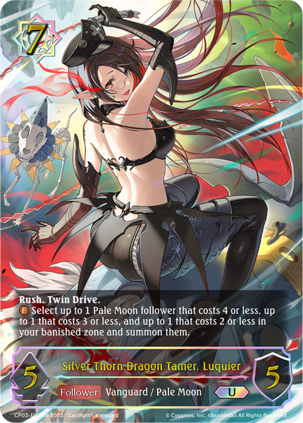 Silver Thorn Dragon Tamer, Luquier (U) - CP03-U03EN