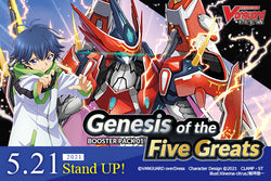 Cardfight!! Vanguard Booster Pack 01: Genesis of the Five Greats - Booster Box