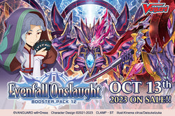 Cardfight!! Vanguard Booster Pack 12: Evenfall Onslaught - Booster Box