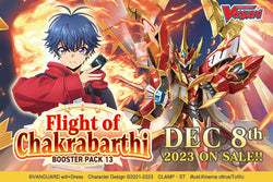 Cardfight!! Vanguard Booster Pack 13: Flight of Chakrabarthi - Booster Box