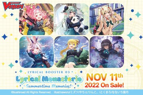 Cardfight!! Vanguard Lyrical Booster 03: Lyrical Monasterio ~Summertime Memories!~ - Booster Box
