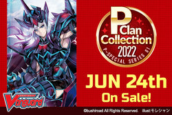 Cardfight!! Vanguard P-Special Series 01: P Clan Collection 2022 - Booster Box