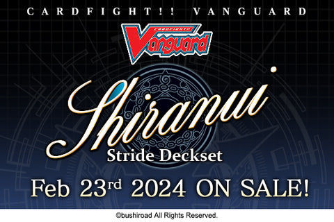 Cardfight!! Vanguard Special Series 09: Stride Deckset -Shiranui-
