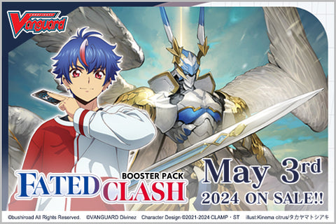 Cardfight!! Vanguard Booster Pack 01: Fated Clash - Booster Box