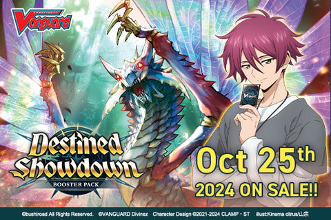Cardfight!! Vanguard Booster Pack 04: Destined Showdown - Booster Box