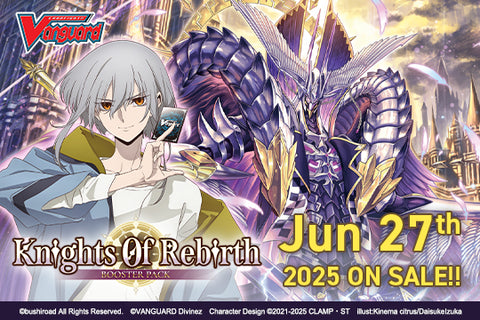 Cardfight!! Vanguard Booster Pack 08: Knights 0f Rebirth - Booster Box