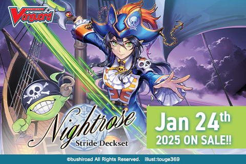 Cardfight!! Vanguard Special Series 03: Stride Deckset -Nightrose-