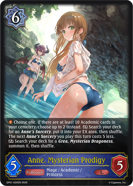 Anne, Mysterian Prodigy - SP01-020EN