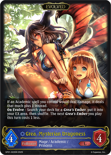 Grea, Mysterian Dragoness (Evolved) - SP01-022EN