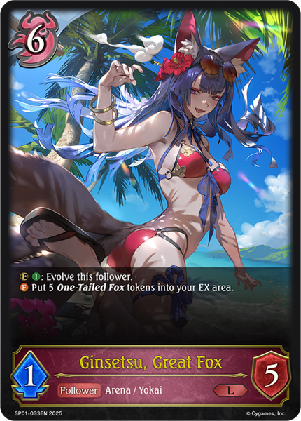 Ginsetsu, Great Fox - SP01-033EN