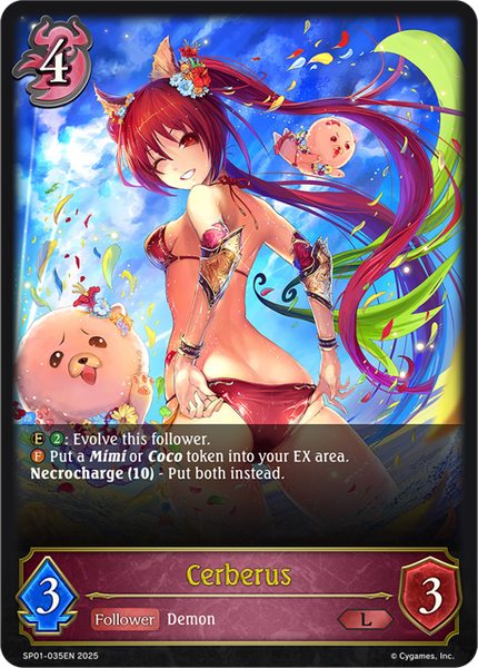 Cerberus - SP01-035EN