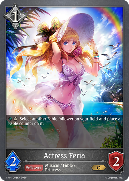 Actress Feria - SP01-053EN