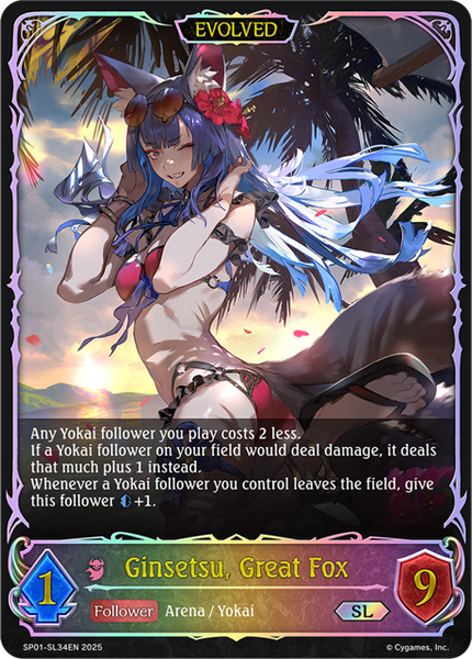Ginsetsu, Great Fox (Evolved) (SL) - SP01-SL34EN