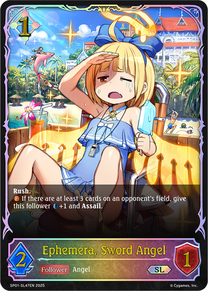 Ephemera, Sword Angel (SL) - SP01-SL47EN