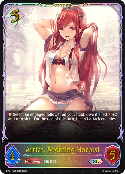 Arriet, Soothing Harpist (SL) - SP01-SL52EN