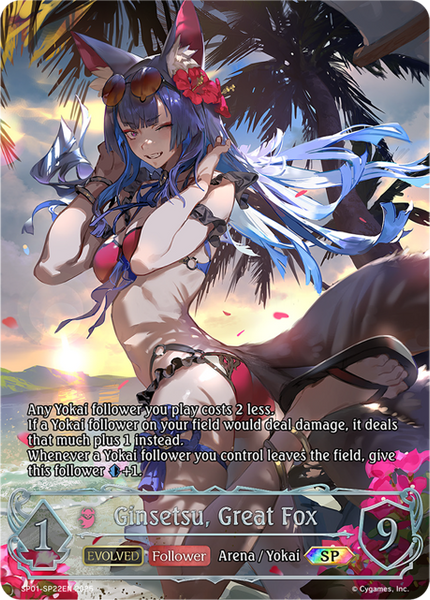 Ginsetsu, Great Fox (Evolved) (SP) - SP01-SP22EN