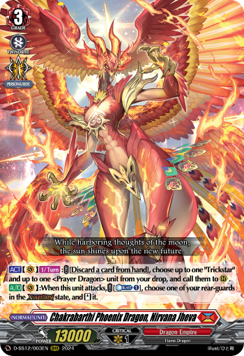 Chakrabarthi Phoenix Dragon, Nirvana Jheva - D-SS12/003EN