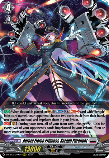 Aurora Fierce Princess, Seraph Purelight - D-SS12/019EN