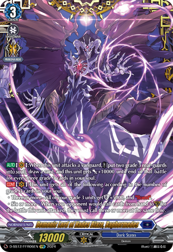 Demonic Lord of Hades Blaze, Baphormedes (FFR) - D-SS12/FFR06EN