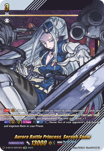 Aurora Battle Princess, Seraph Snow (SIR) - D-SS12/SIR10EN