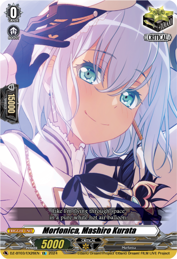 Morfonica, Mashiro Kurata - DZ-BT03/EX26EN
