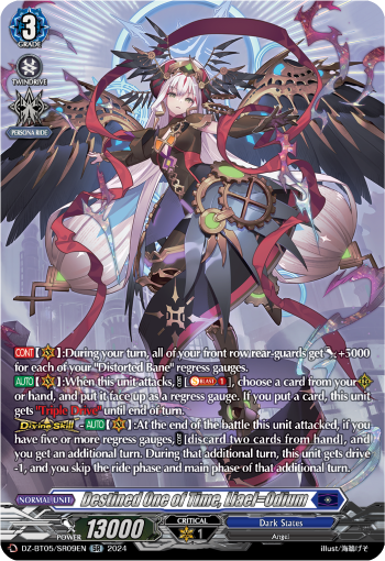 Destined One of Time, Liael=Odium (SR) - DZ-BT05/SR09EN