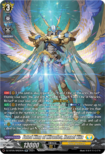 Fated King of Miracles, Rezael Vita (SR) - DZ-BT05/SR22EN