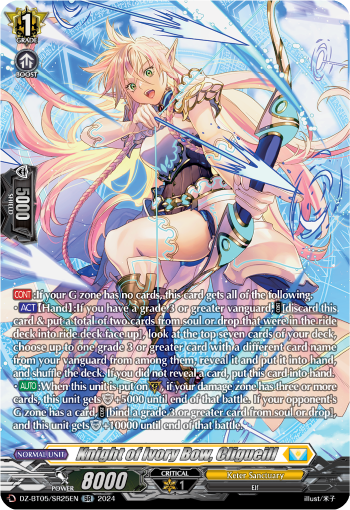 Knight of Ivory Bow, Cligueill (SR) - DZ-BT05/SR25EN