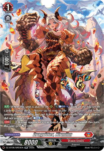 Dragritter, Nirmihn (SR) - DZ-BT08/SR03EN