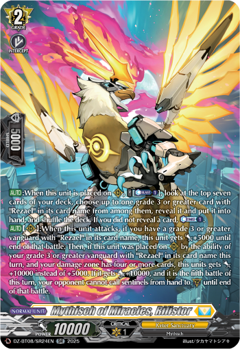 Mythisch of Miracles, Rifistor (SR) - DZ-BT08/SR24EN