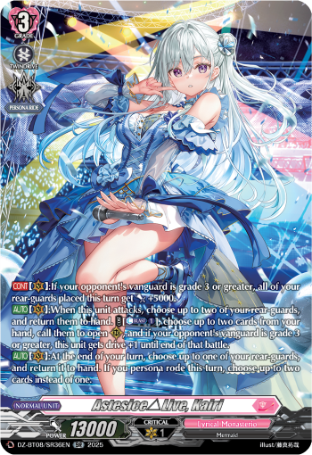 Astesice△Live, Kairi (SR) - DZ-BT08/SR36EN