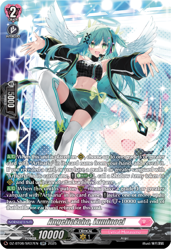 AngelicEcho, Luminoel (SR) - DZ-BT08/SR37EN