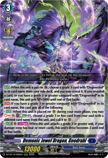 Demonic Jewel Dragon, Geodrahl - DZ-BT10/005EN