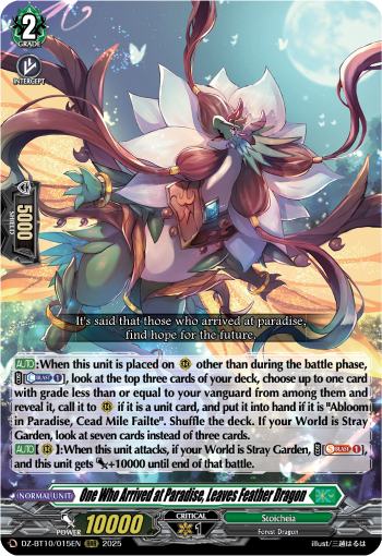 One Who Arrived at Paradise, Leaves Feather Dragon - DZ-BT10/015EN