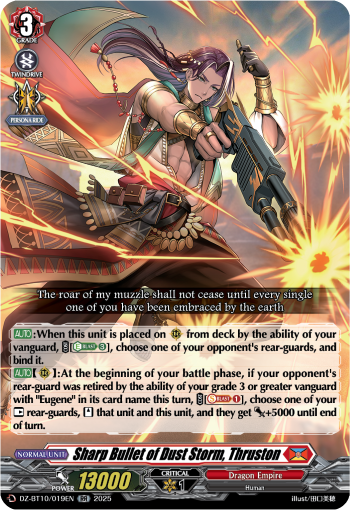 Sharp Bullet of Dust Storm, Thruston - DZ-BT10/019EN