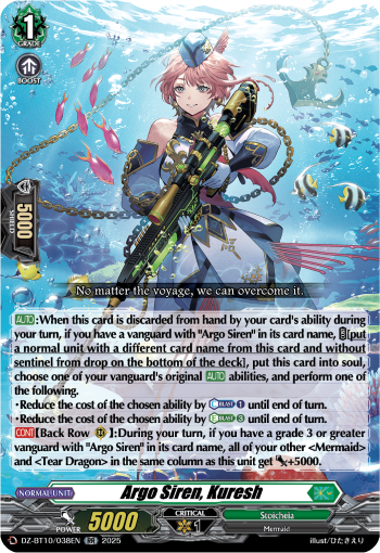 Argo Siren, Kuresh - DZ-BT10/038EN
