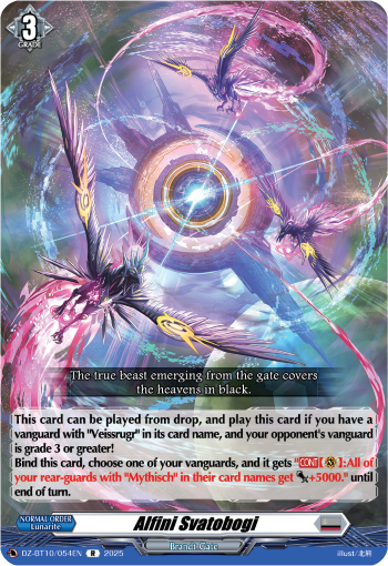 Alfini Svatobogi - DZ-BT10/054EN