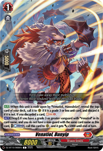 Venatiol, Bunyip - DZ-BT10/069EN