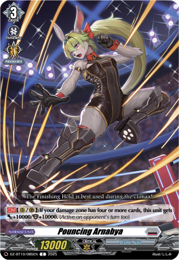 Pouncing Arnabya - DZ-BT10/085EN