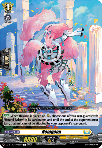 Neiagaon - DZ-BT10/102EN